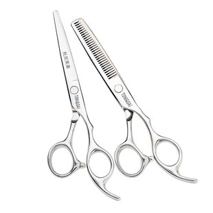 正品理发美发剪刀专业打薄剪发平牙剪刘海神器自己剪头发套装女