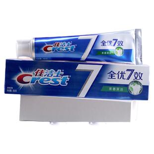 佳洁士全优7效牙膏180g 茶香深洁含氟清洁牙结石防蛀 家庭套装