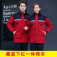 Средняя длина (не съемная) топ