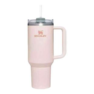 STANLEY史丹利保温杯不锈钢真空旅行户外吸管杯车载水杯女生礼物