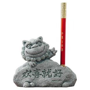 青砂国潮风创意风狮爷欢喜就好笔筒摆件鱼缸造景办公桌面装饰