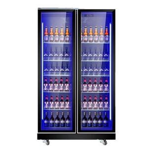 志高冷藏柜酒水饮料柜网红展示柜立式保鲜双三门冰箱大容量啤酒柜