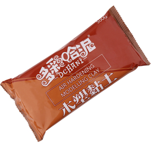 多彩哈泥木塑粘土风干土石塑黏土曲奇饼干500克木塑土仿真木质土