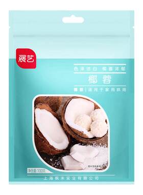 展艺椰蓉椰蓉粉100g烘焙