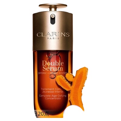 【自营】官方直供娇韵诗第九代赋活精华黄金双萃50ml（品牌防伪）