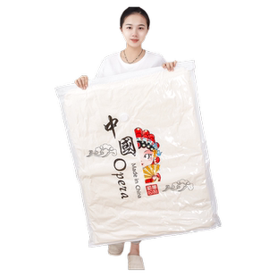 超大号装被子子收纳袋搬家打包神器真空塑料包装衣服塑封压缩袋子