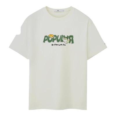 海澜之家圆领动物印花凉感短袖男