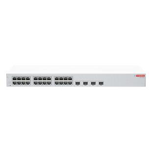 华为数通智选24口千兆web网管交换机S210-24T4SR 24口千兆电+4上行光口企业级网线分线器中小企业办公集线器