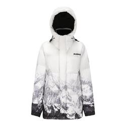 波司登奥莱冬款时尚运动羽绒服