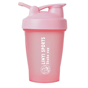 便携蛋白粉奶昔杯搅拌球摇摇杯运动健身男女代餐带刻度食品级水杯