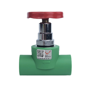 金牛ppr截止阀水管配件开关总阀门4分20生降式6分25加厚铜芯1寸32