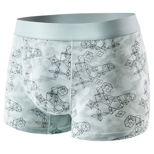 帕兰朵青少年内裤男生初中高中生发育期男孩大童纯棉四角平角短裤