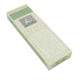 乾恒老号非遗传承湿气天然线香药香养生李时亮古法配伍毕方