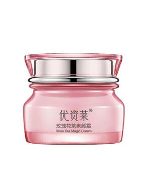 优资莱花茶保湿水提亮肤色素颜霜