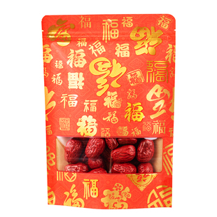 福字年货喜袋牛皮自封特产坚果干货自立食品包装袋密封红色袋子