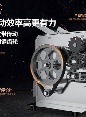 压面机商用揉面一体机台式多功能全自动饺子皮面条机不锈钢擀面机