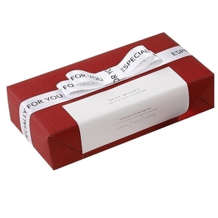 质感三生有幸暗纹圣诞情人节日生日礼物包装纸套装时尚礼盒礼品纸