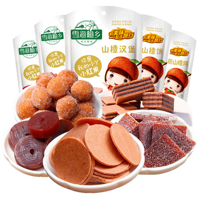 雪海梅乡山楂干740g独立包装儿童