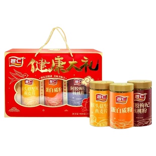 智仁健康大礼盒蛋白粉阿胶壮骨核桃营养关爱孝敬家人送礼佳品礼盒
