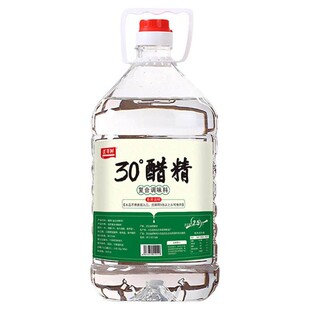 醋精30°高浓度白醋风味食醋洗脚泡脚专用去异味除水垢4.5L大桶装