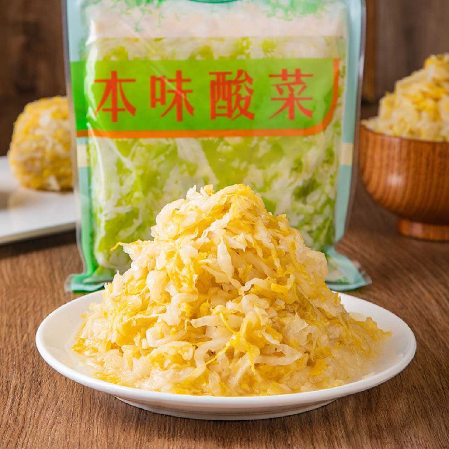 科沁万佳新鲜东北本味酸菜500g*5袋真空包装传统原味