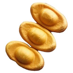 新年红金元宝包装盒250g 招财进宝蛋糕吐司面包盒子元宝纸盒