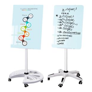 磁性钢化玻璃白板磁吸支架式带轮移动办公商用直播小黑板家用教学培训班儿童讲课画板记事白色写字板书写备忘