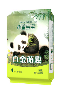 希望宝宝白金萌趣拉拉裤纸尿裤