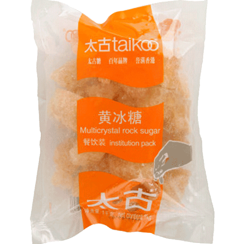 太古冰糖黄冰糖餐饮装纯正老冰糖块批发黄糖糖色炖煮煲汤原料