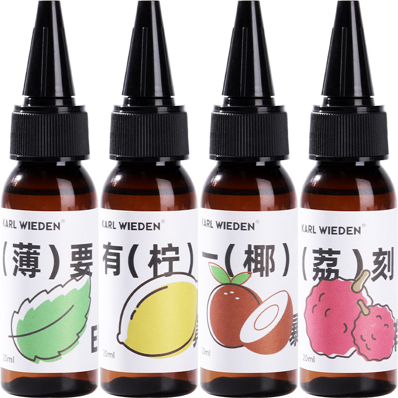 德国KW卡尔威登果味煤油打火机煤油打火机