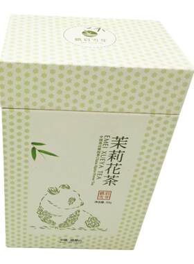 茉莉花茶盒装茶叶花毛峰峨眉雪芽