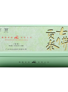 七佛贡茶青川茶叶2026新茶绿茶