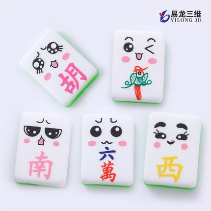 创业设备彩色卡通麻将logo数码印刷机棋牌玩具纪念章uv工业打印机