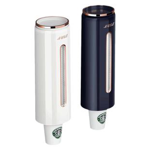 一次性杯子取杯器壁挂式大小通用饮水机塑料纸杯取杯架收纳置物架