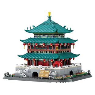 万格中国古建筑西安钟楼大型拼装小颗粒积木模型拼搭玩具礼物6岁