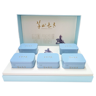 2025江苏镇江句容茅山新绿茶.茅山长青明前单芽春茶