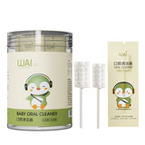 宝宝牙刷婴儿口腔清洁器30支劵后9.9元包邮