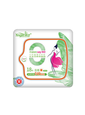 媖洁卫生巾柔顺丝绸清爽网面日用夜用护垫迷你巾超薄透气姨妈巾