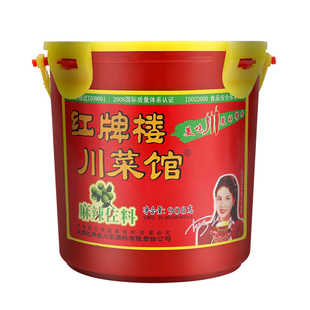 红牌楼川菜馆麻辣佐料整箱装908g 6瓶四川特产商用餐饮专用青花椒