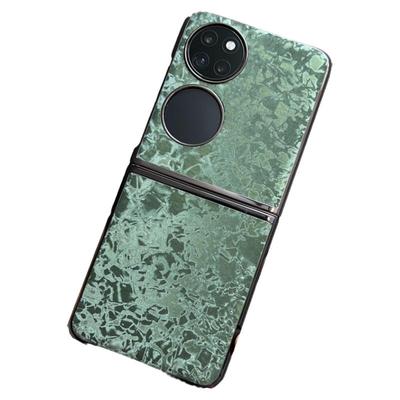 官网同款贝壳纹pocket2保护套