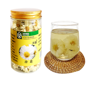 环滁滁菊花茶叶新花安徽滁州特产贡菊一级特级无硫罐装官方旗舰店