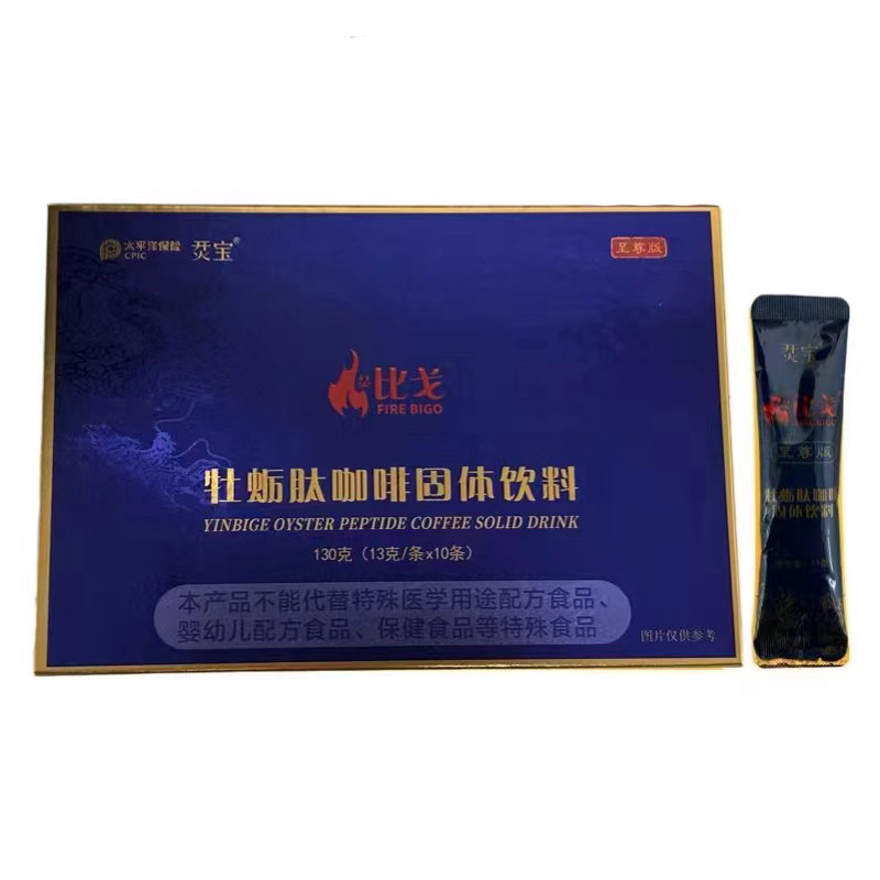 比戈加强版黄精牡蛎肽咖啡固体饮料能量糖参鹿蚕蛹虫花片微商同款