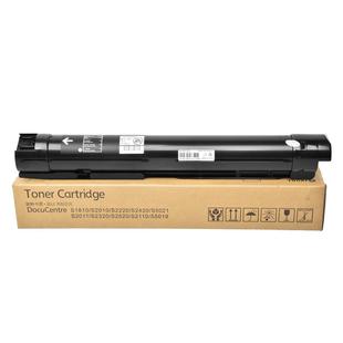 三众适用富士施乐S2110粉盒S2011 S2520复印机粉盒S1810打印机墨盒DocuCentre S2420NDA碳粉墨粉复印机粉筒