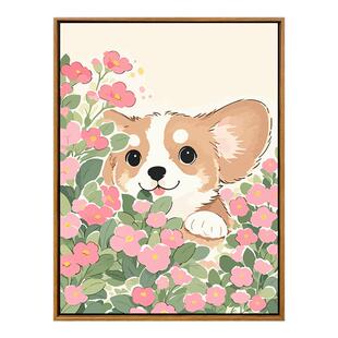 花丛狗狗猫猫数字油画diy柴犬柯基手绘填色丙烯画无解解闷手工画