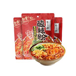 李子柒薯你弹酸辣粉袋装红薯粉四川粉丝米线速食272g*3袋方便食品
