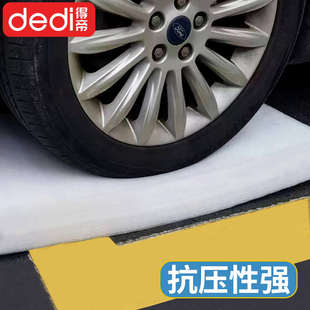 高密度EPE珍珠棉泡沫板材厚加厚特厚15 30cm地垫防震安全垫子