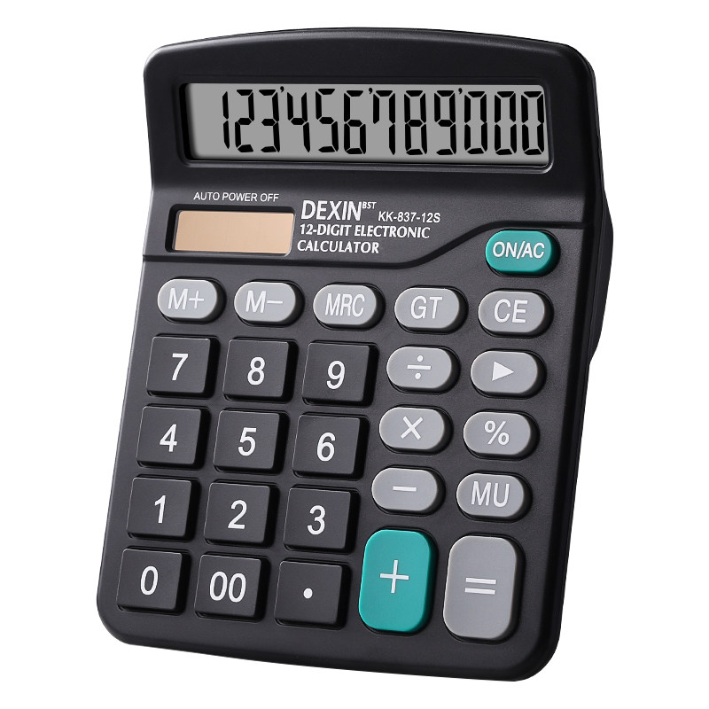 苏教版同款小学生计算器四年级专用学习数学教具分数课本同步计算机多功能大屏幕大按键高颜值小号便携学生用