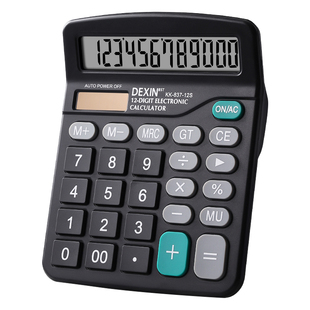 苏教版同款小学生计算器四年级专用学习数学教具分数课本同步计算机多功能大屏幕大按键高颜值小号便携学生用