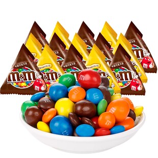 M&M'S巧克力豆13.5g/100g牛奶花生夹心巧克力豆儿童喜糖果豆零食