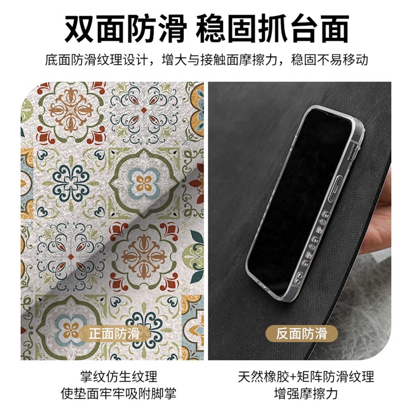 硅藻泥沥水垫厨房餐具碗盘干燥控水防水防滑免洗厨房台面吸水地垫